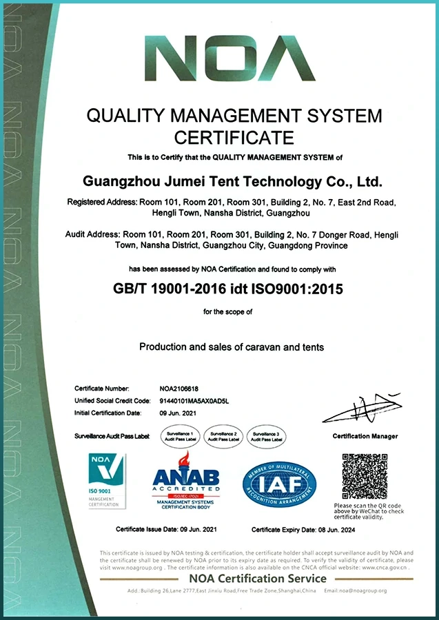 yards_certificate05