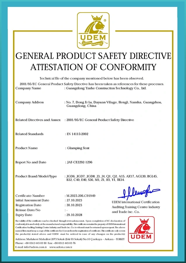 yards_certificate06